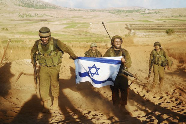 israel soldiers flag