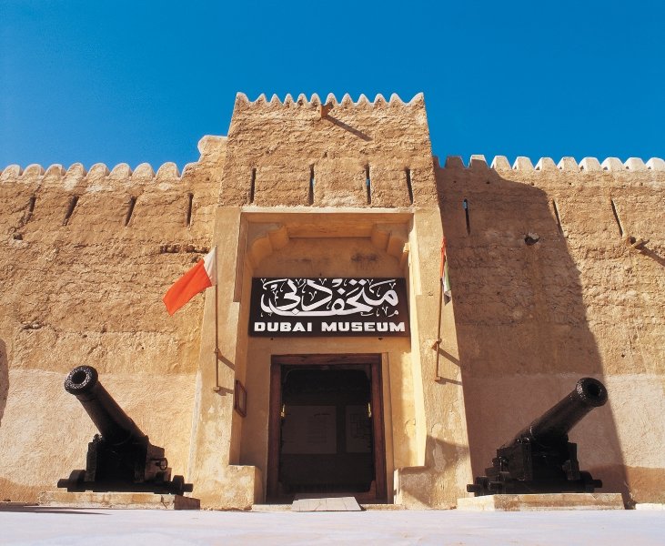 Dubai Museum 03
