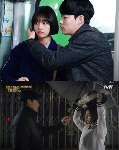 First Love di Reply 1988 (clover-blossoms.com)