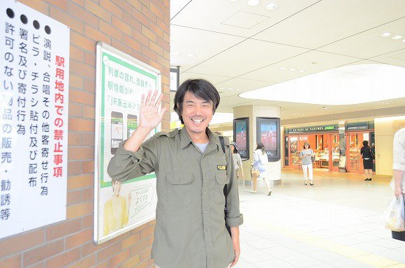 Takanobu Nishimoto (Rocketnews24)