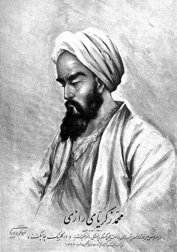 Ar-Razi (Wikimedia)