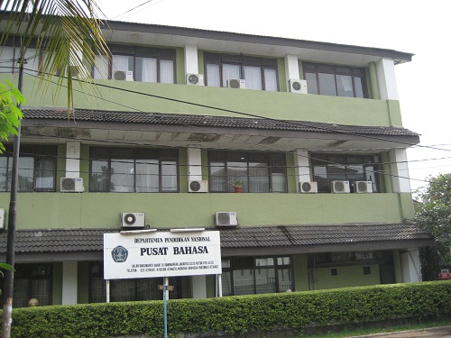 Gedung Pusat Bahasa (Wikipedia)