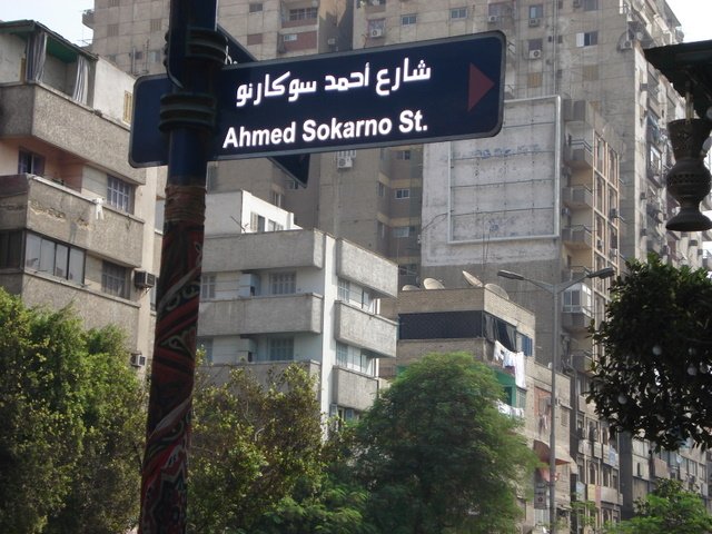 Jalan Ahmad Sukarno di Mesir Fahrurrozizawawi