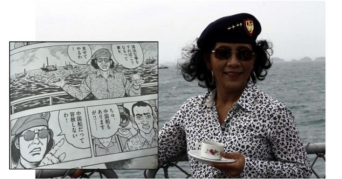 Keren Menteri Susi Masuk Ke Komik Jepang